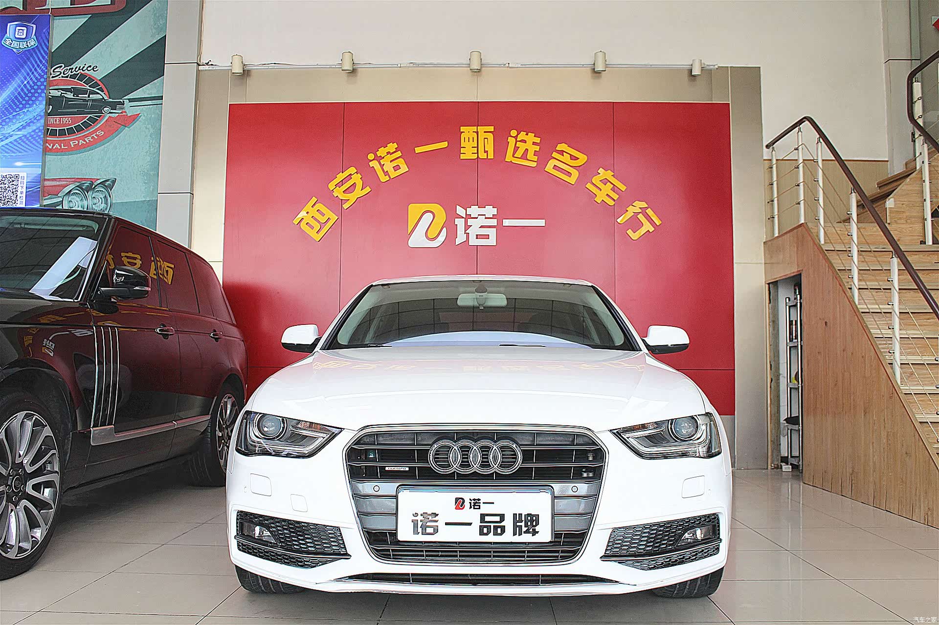Audi A4L, 2015 2