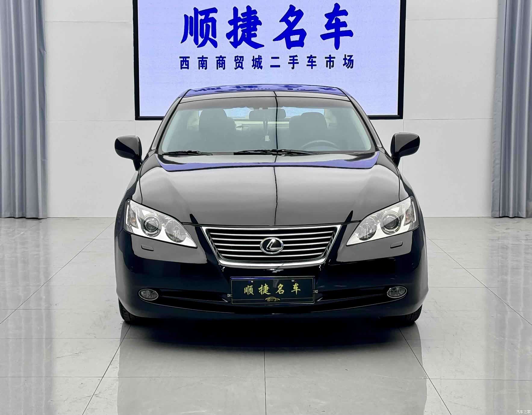 Lexus ES, 2007 1