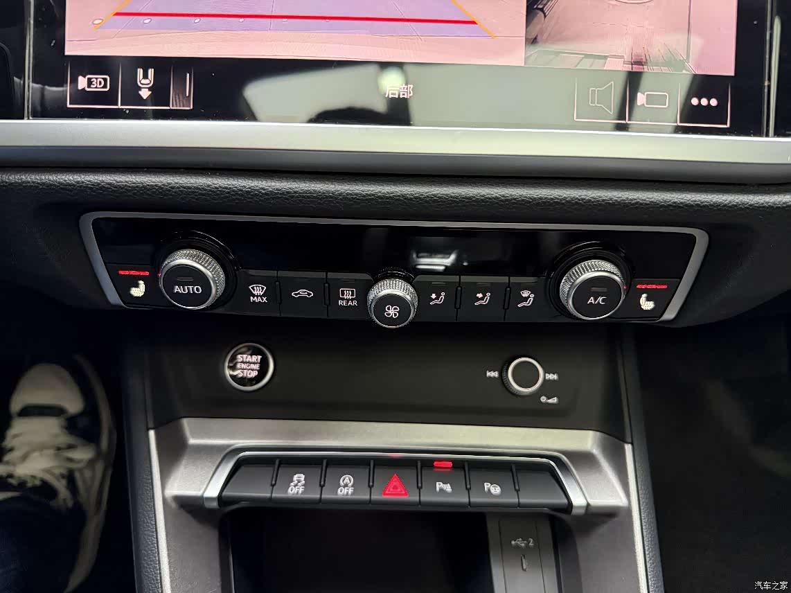 Audi Q3, 2022 13
