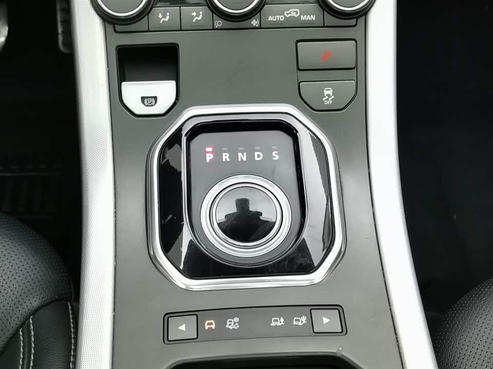 Land Rover Range Rover Aurora