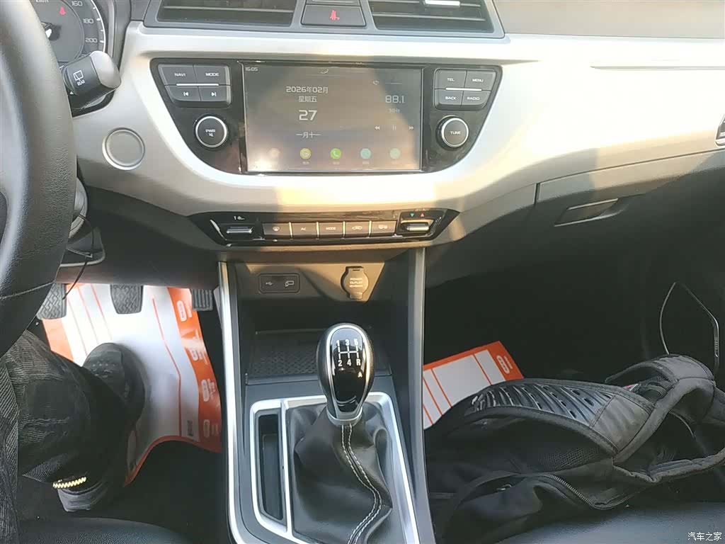 Geely X3, 2020 10