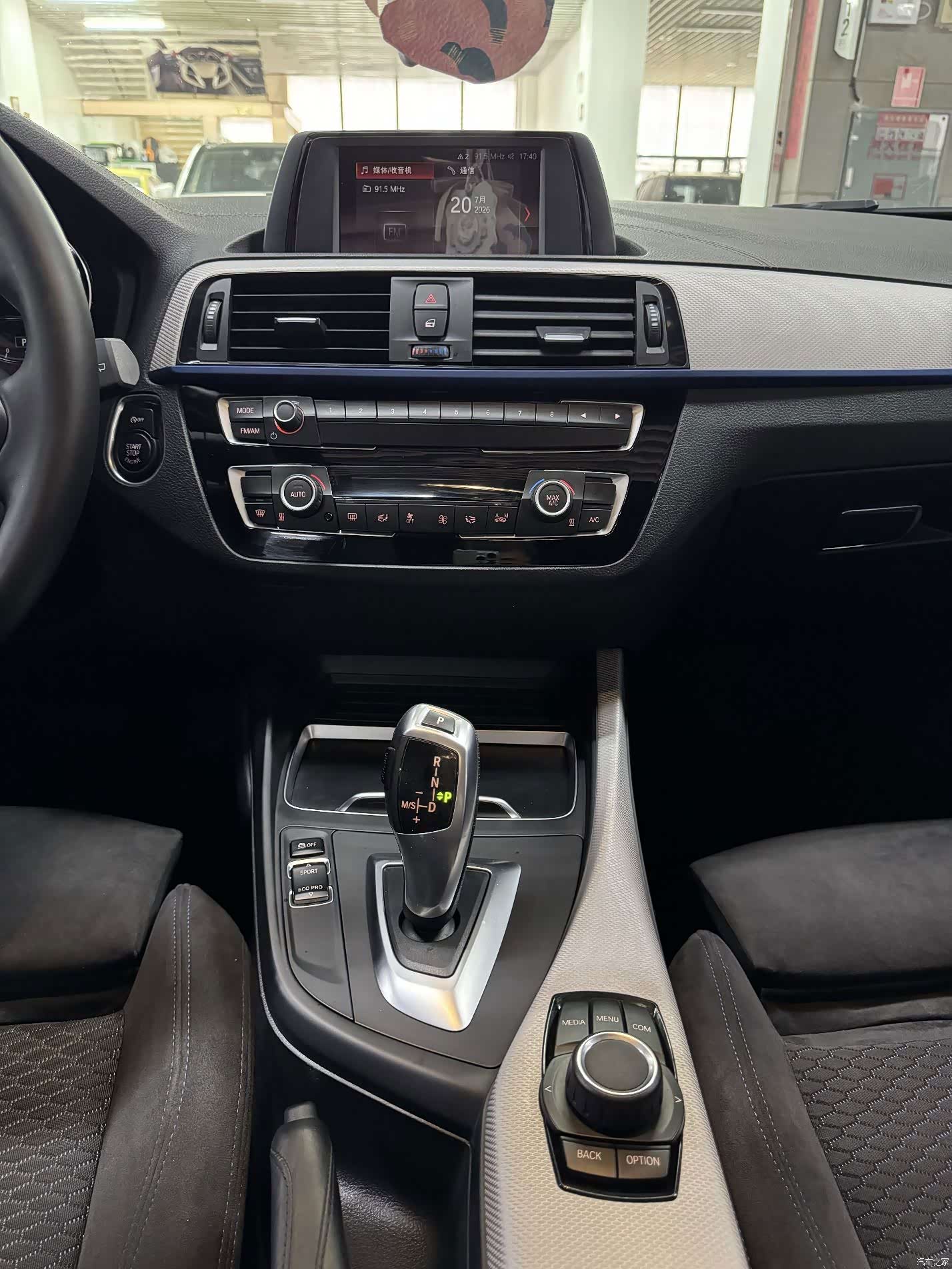 BMW 1 Series, 2018 15