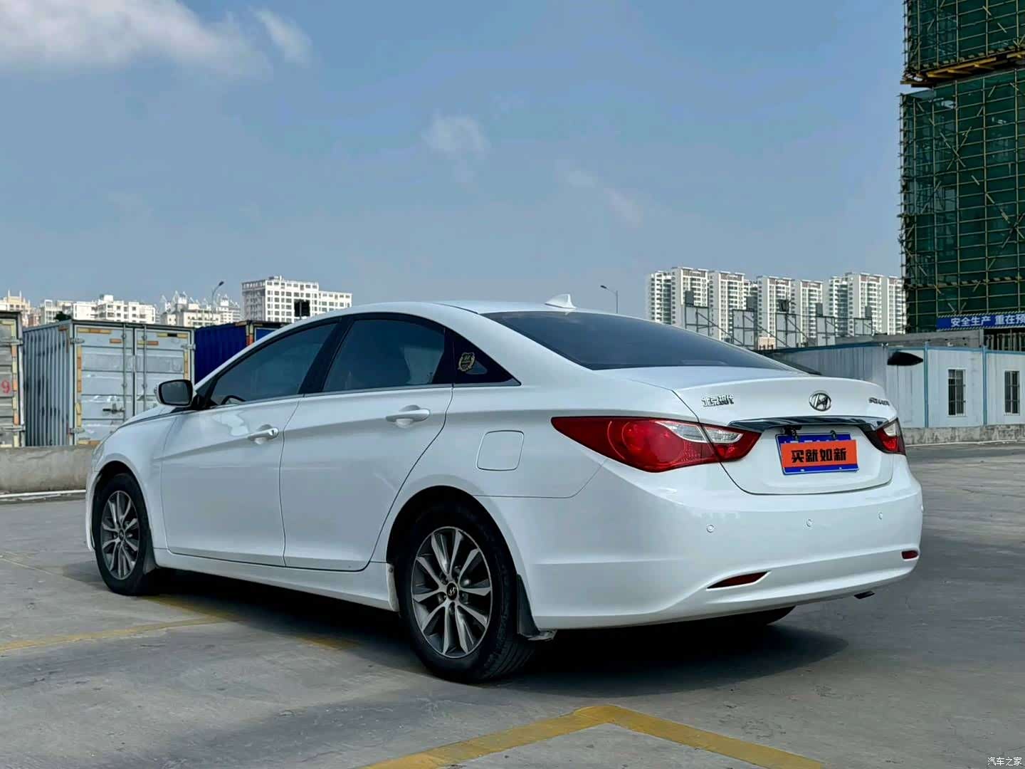 Hyundai Sonata, 2013 7