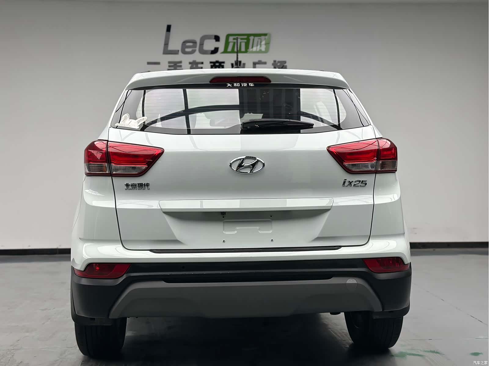 Hyundai ix25, 2019 12