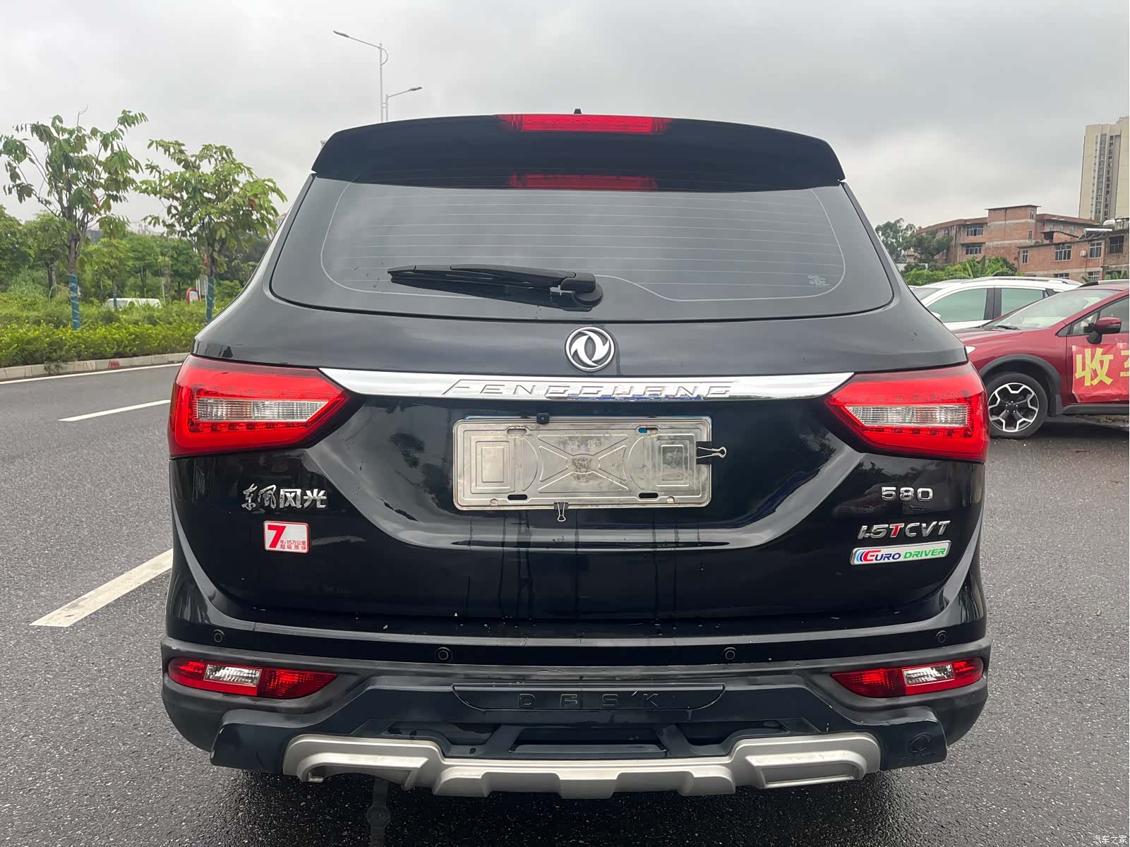 DongFeng 580, 2017 4