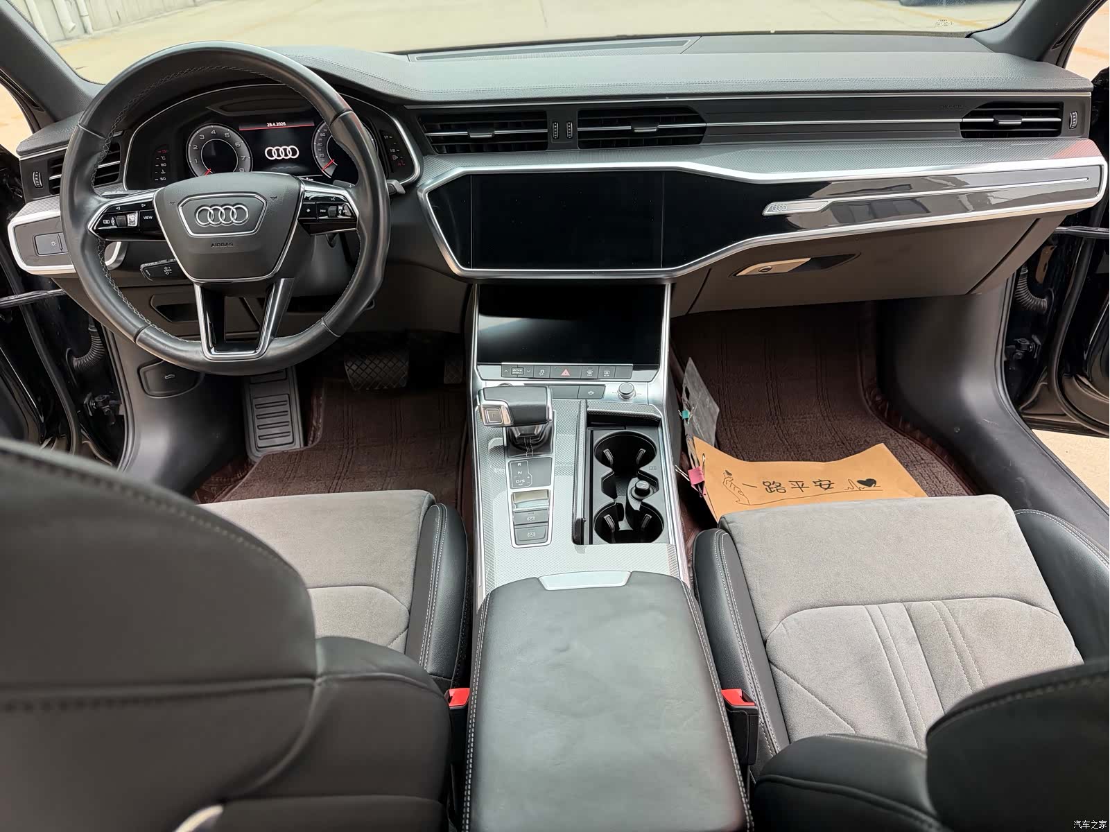 Audi A6L, 2022 9