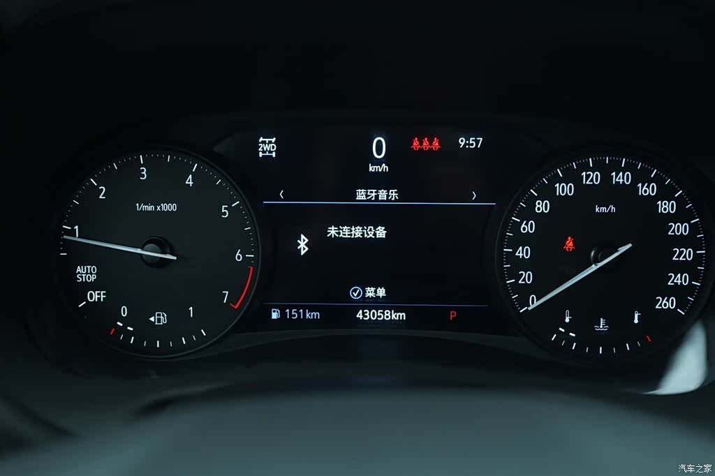 Buick Enclave, 2023 8