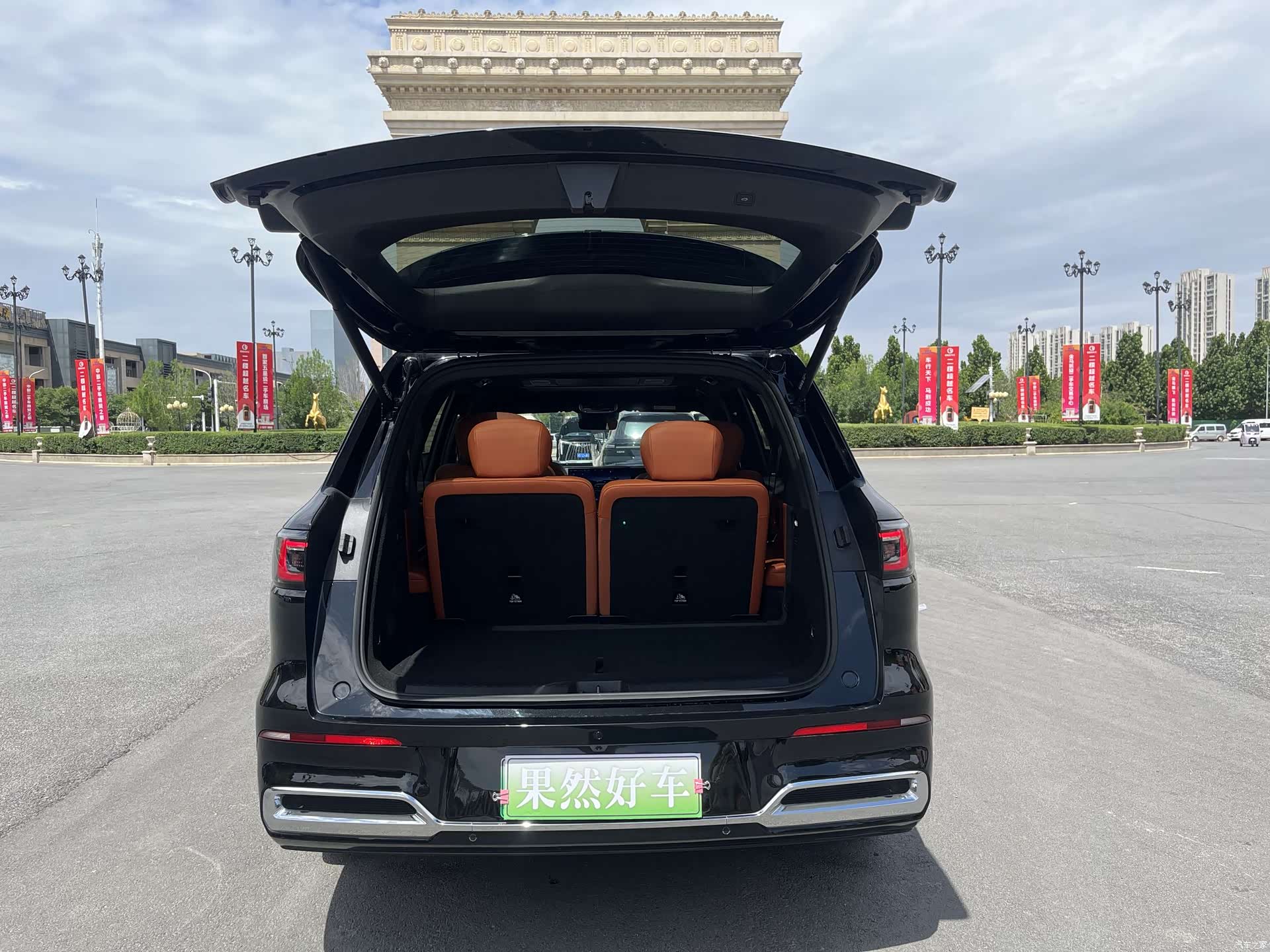 Geely M9, 2025 9