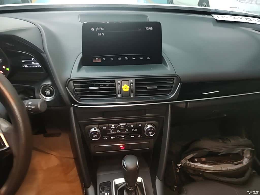 Mazda CX-4, 2020 13
