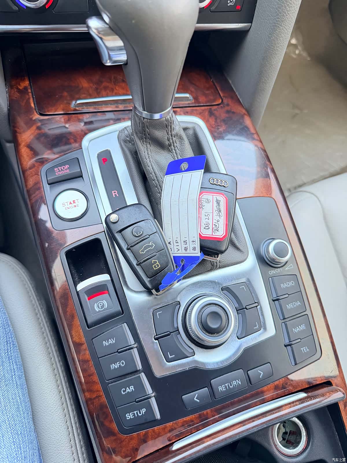 Audi A6L, 2011 16