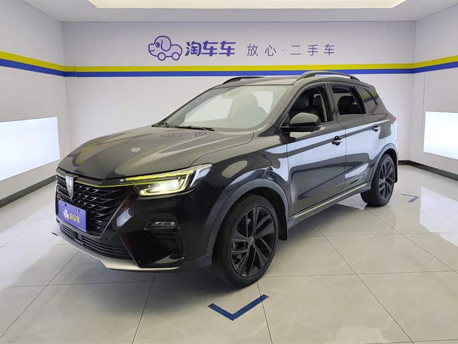 Roewe RX5