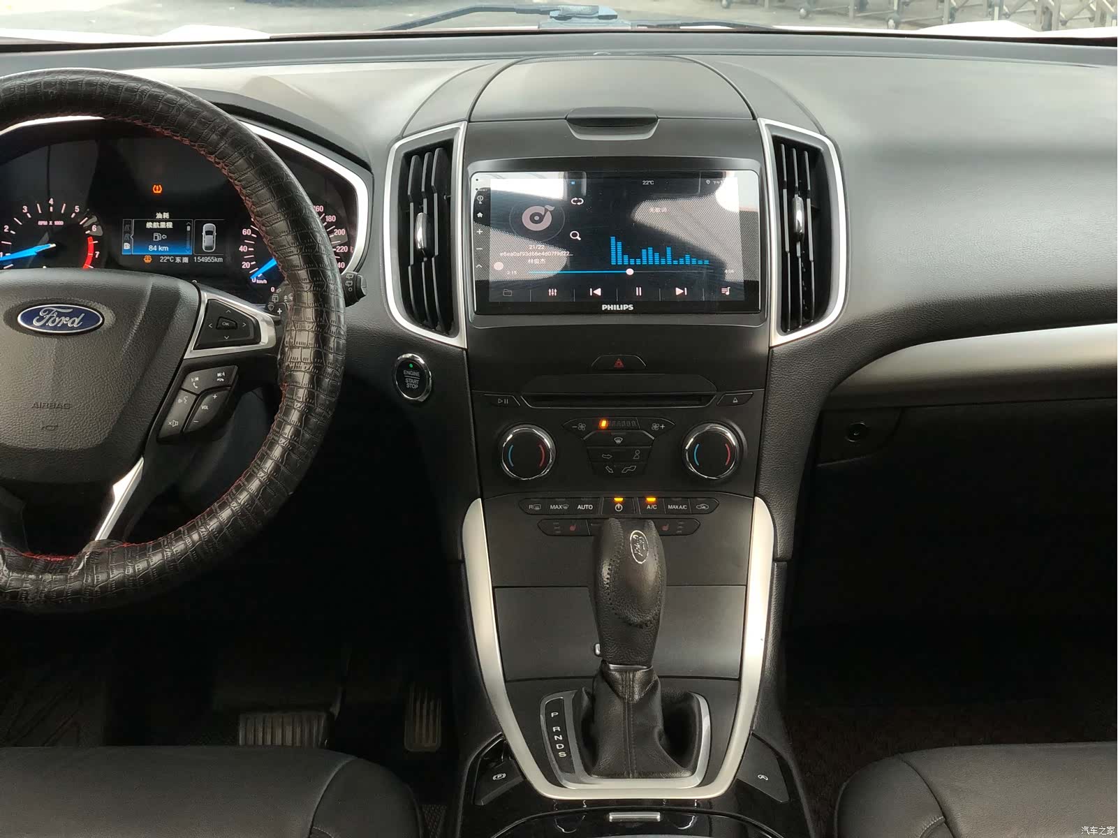 Ford Edge, 2018 12