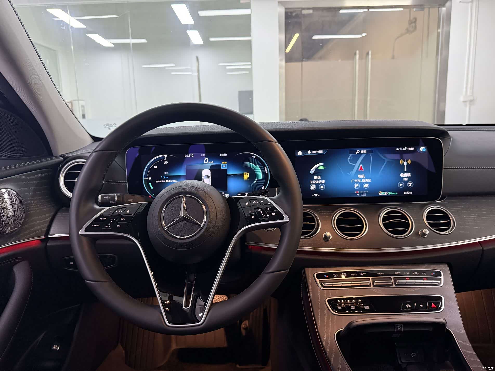 Mercedes-Benz E-Class, 2023 17