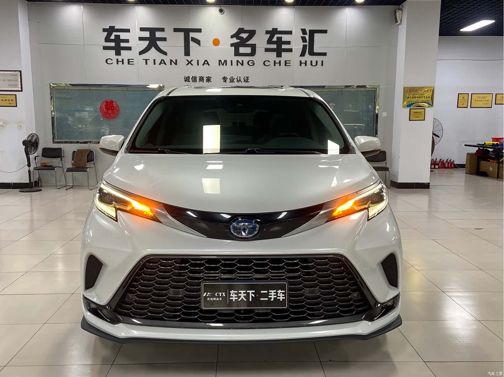 Toyota Granvia, 2023 2