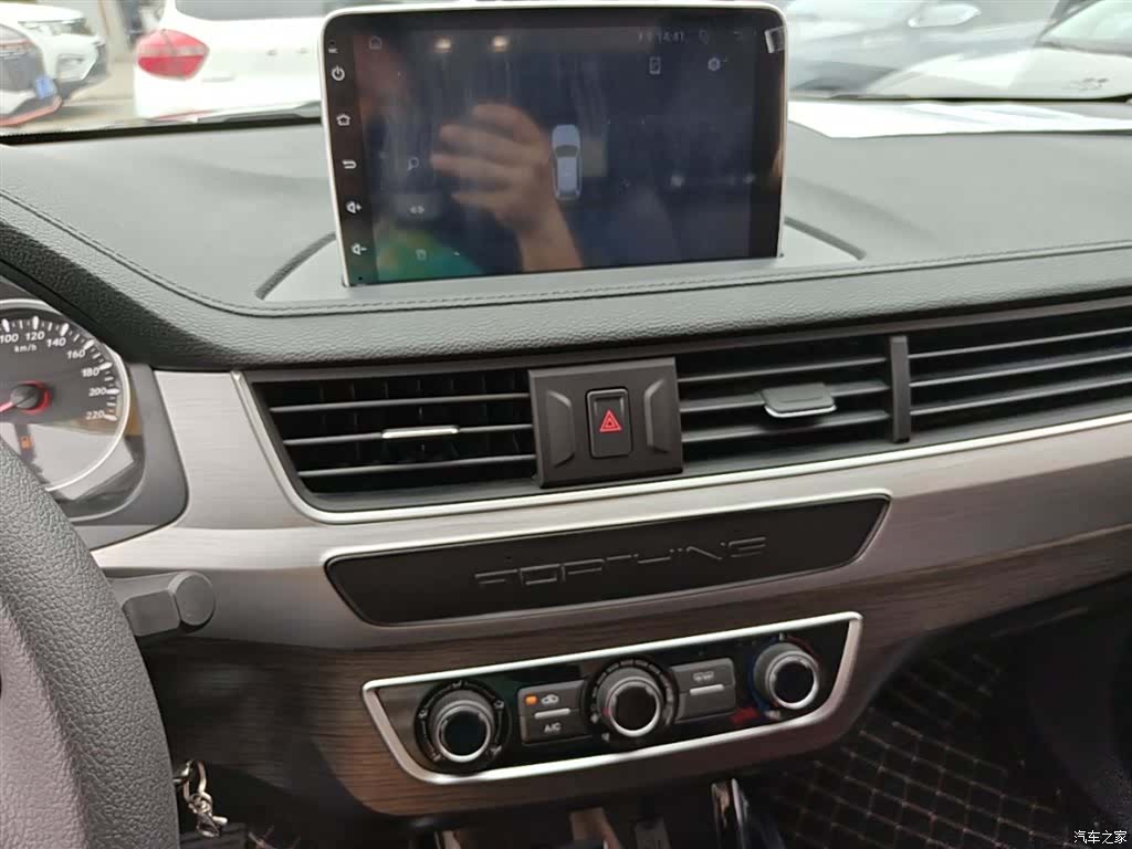 DongFeng T5, 2024 13