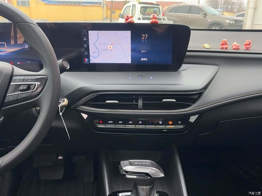 Buick Verano, 2024 12