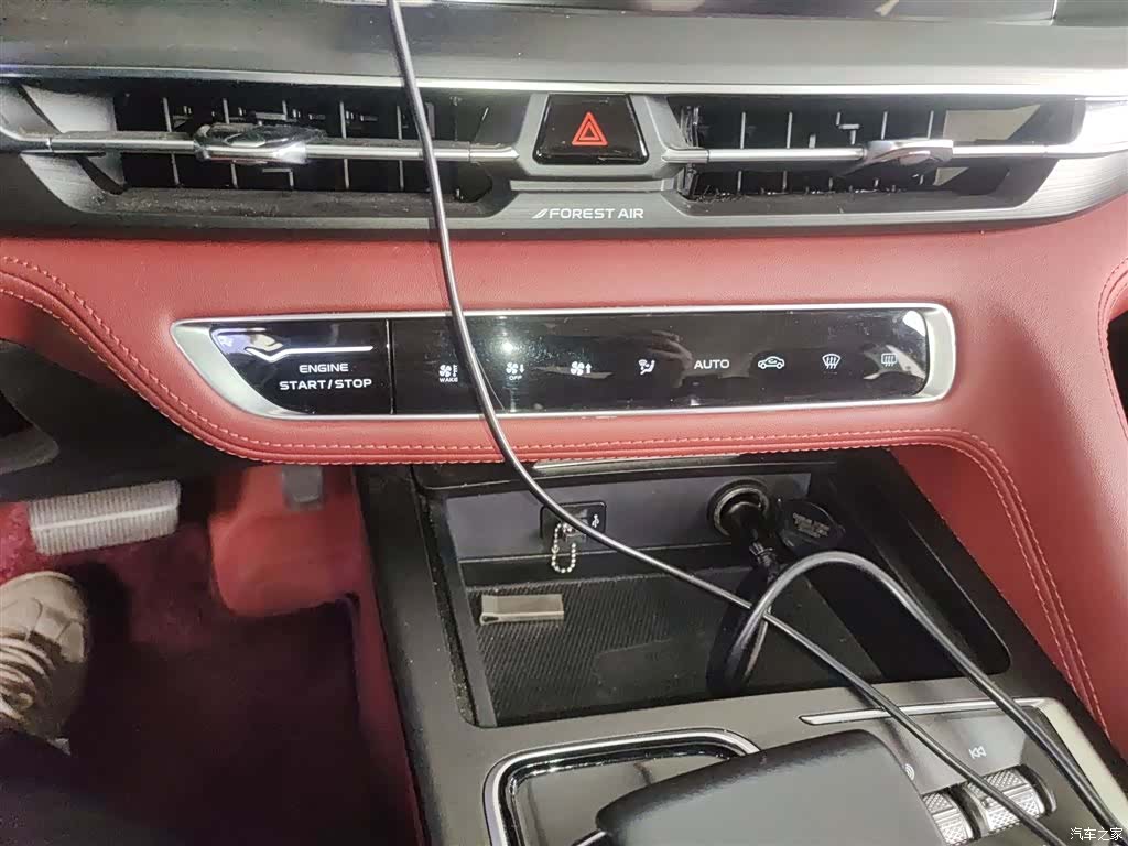 Changan CS75, 2021 13