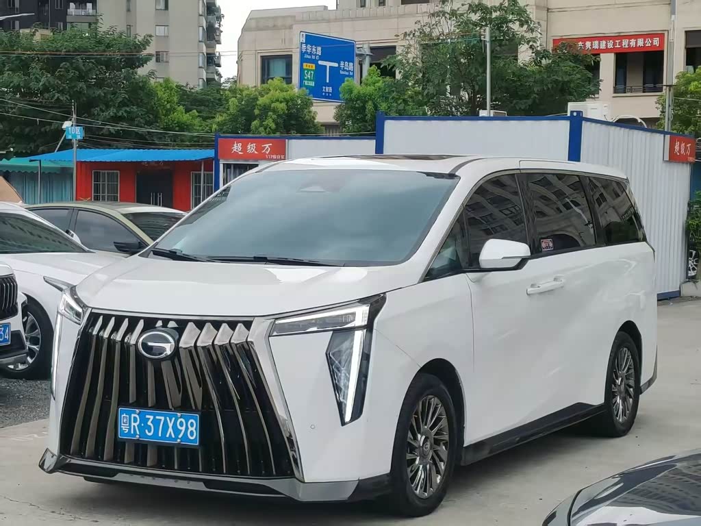 GAC M8