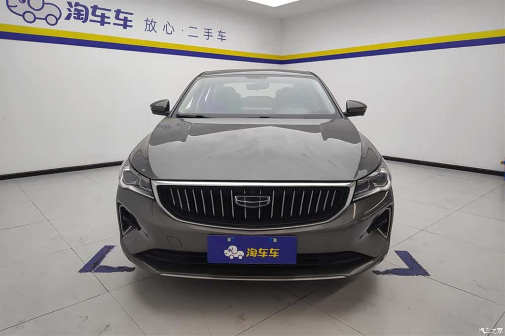 Geely Emgrand, 2022 2