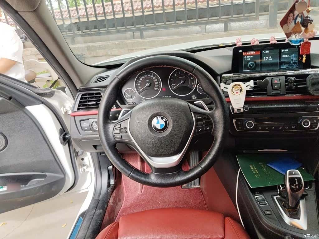 BMW 3 Series, 2015 3