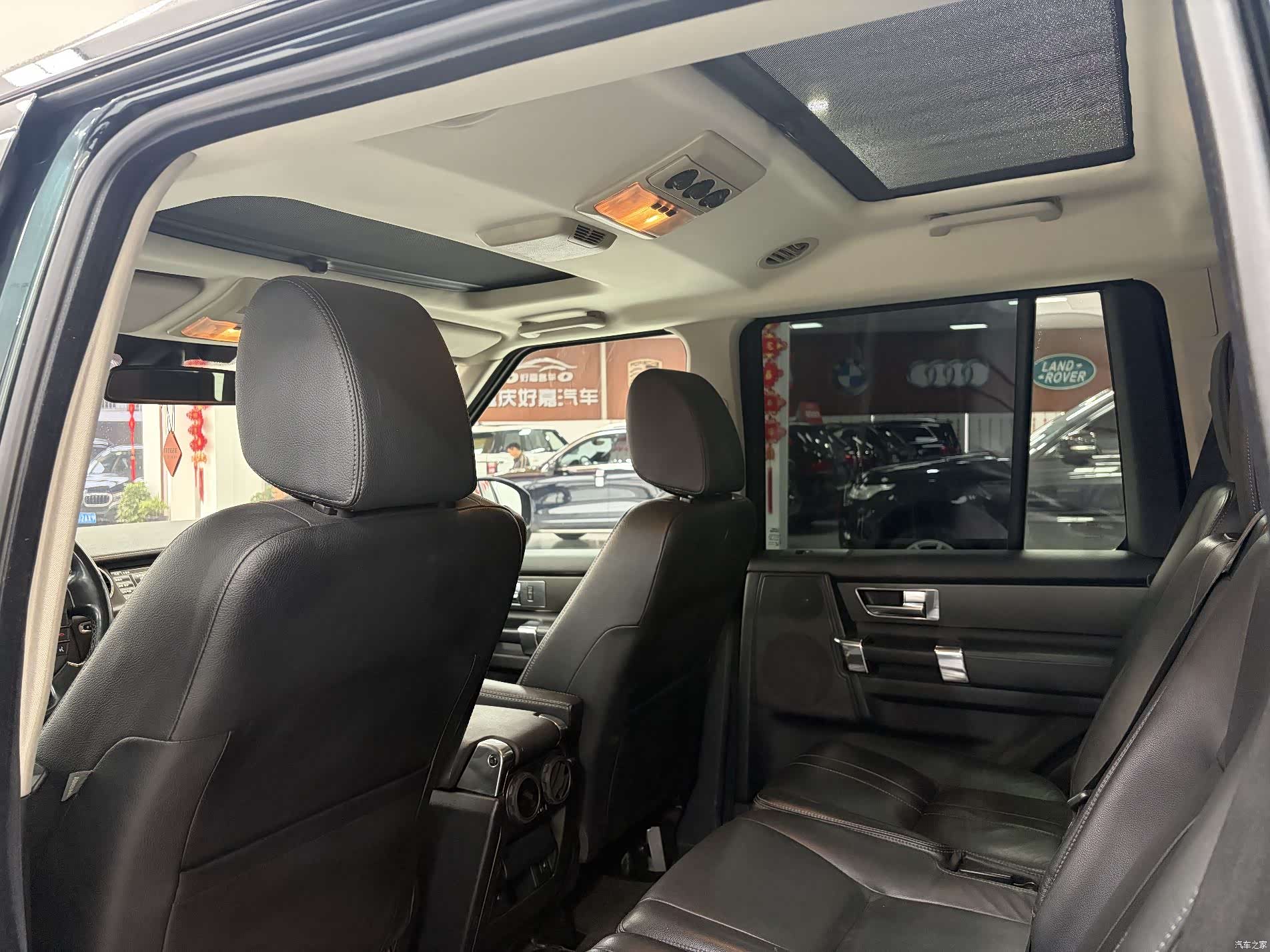 Land Rover Discovery, 2015 20