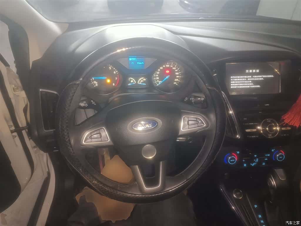 Ford Focus, 2017 7