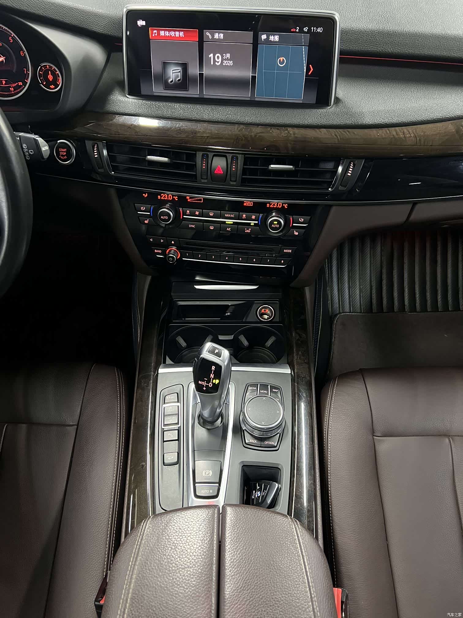 BMW X5, 2018 15