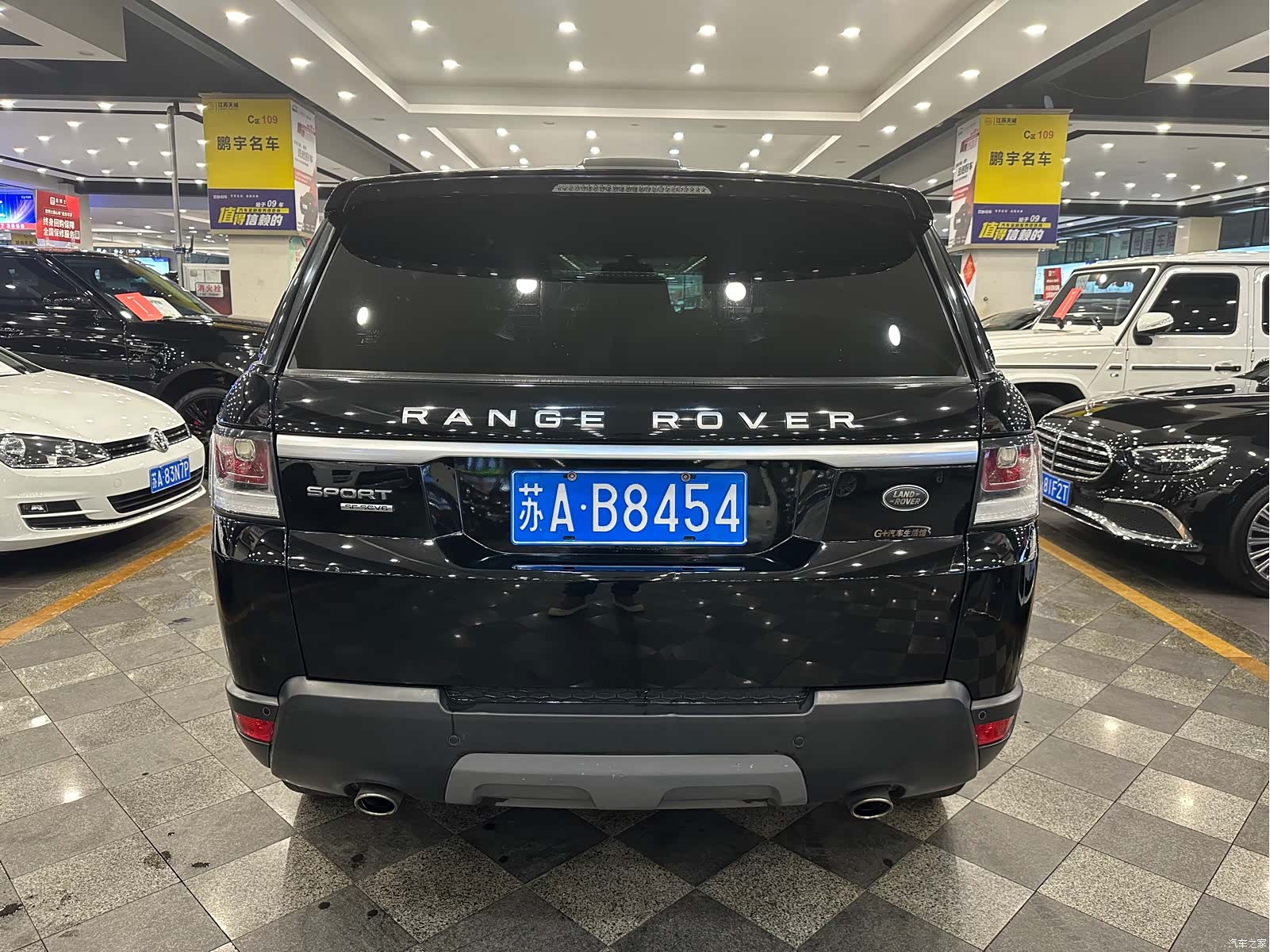 Land Rover Range Rover, 2016 10