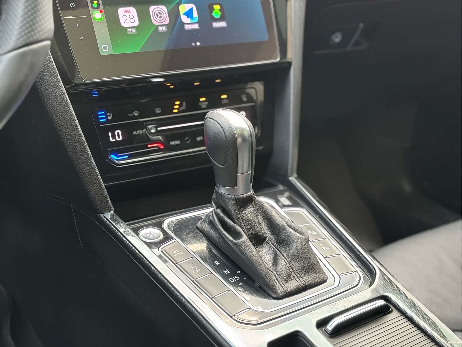 Volkswagen CC, 2021 27