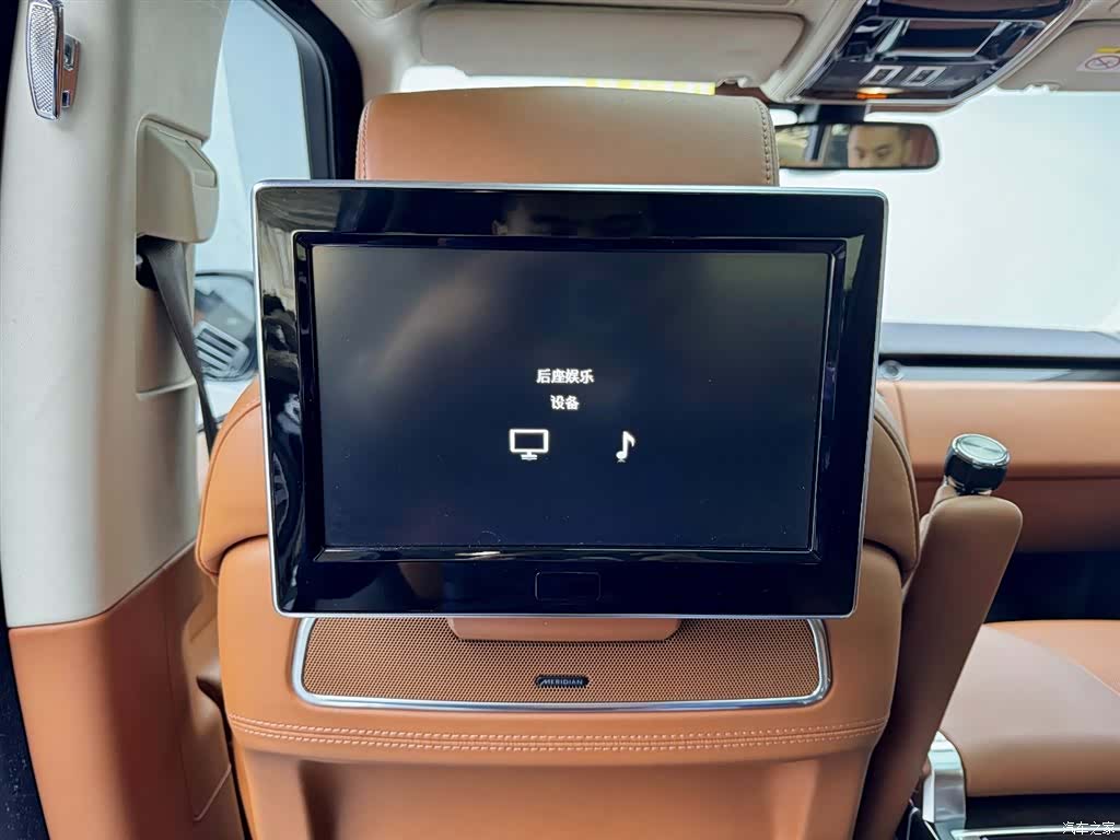 Land Rover Range Rover, 2018 26