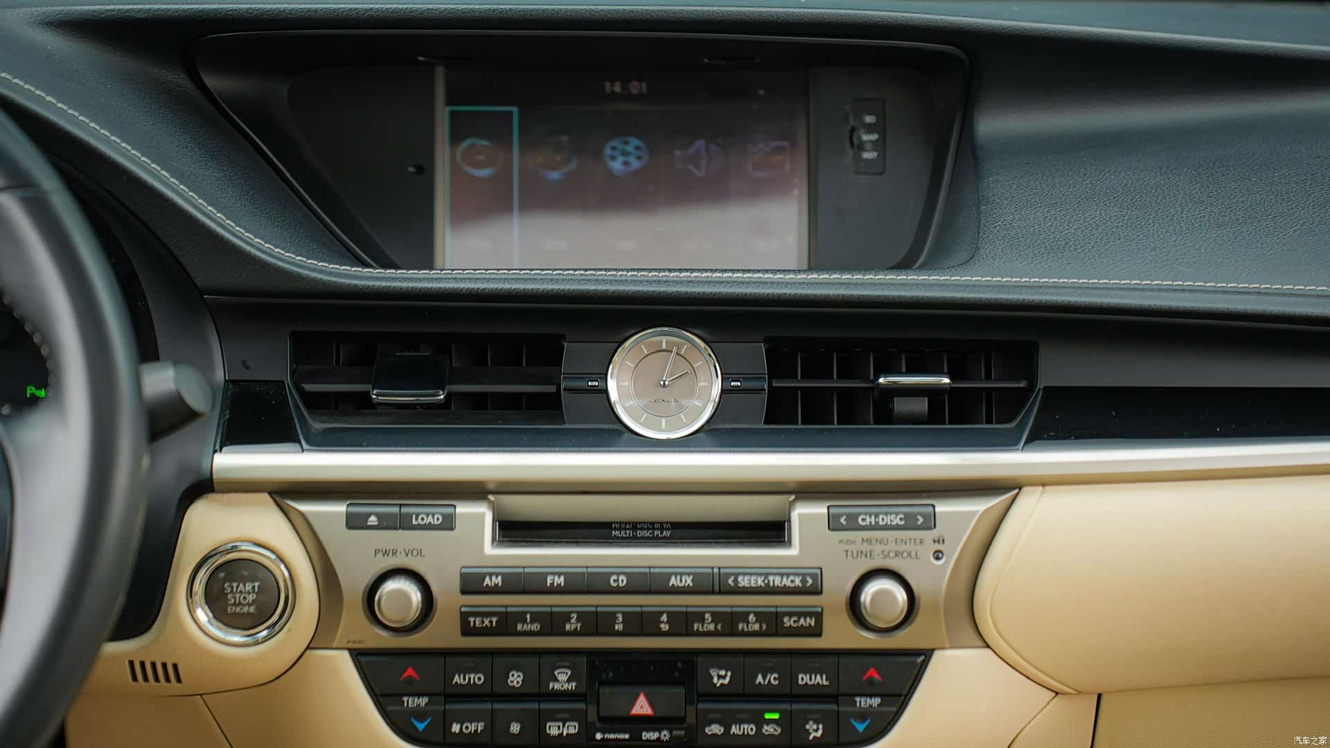 Lexus ES, 2013 18