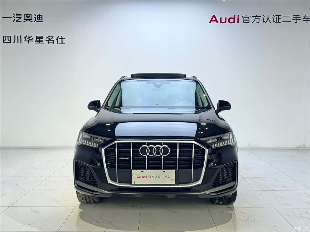 Audi Q7, 2023 2