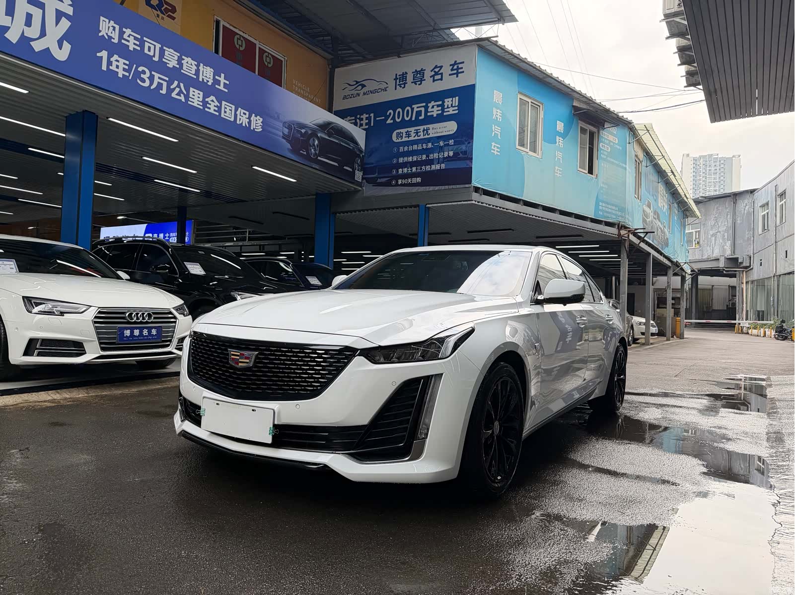 Cadillac CT5, 2022 1