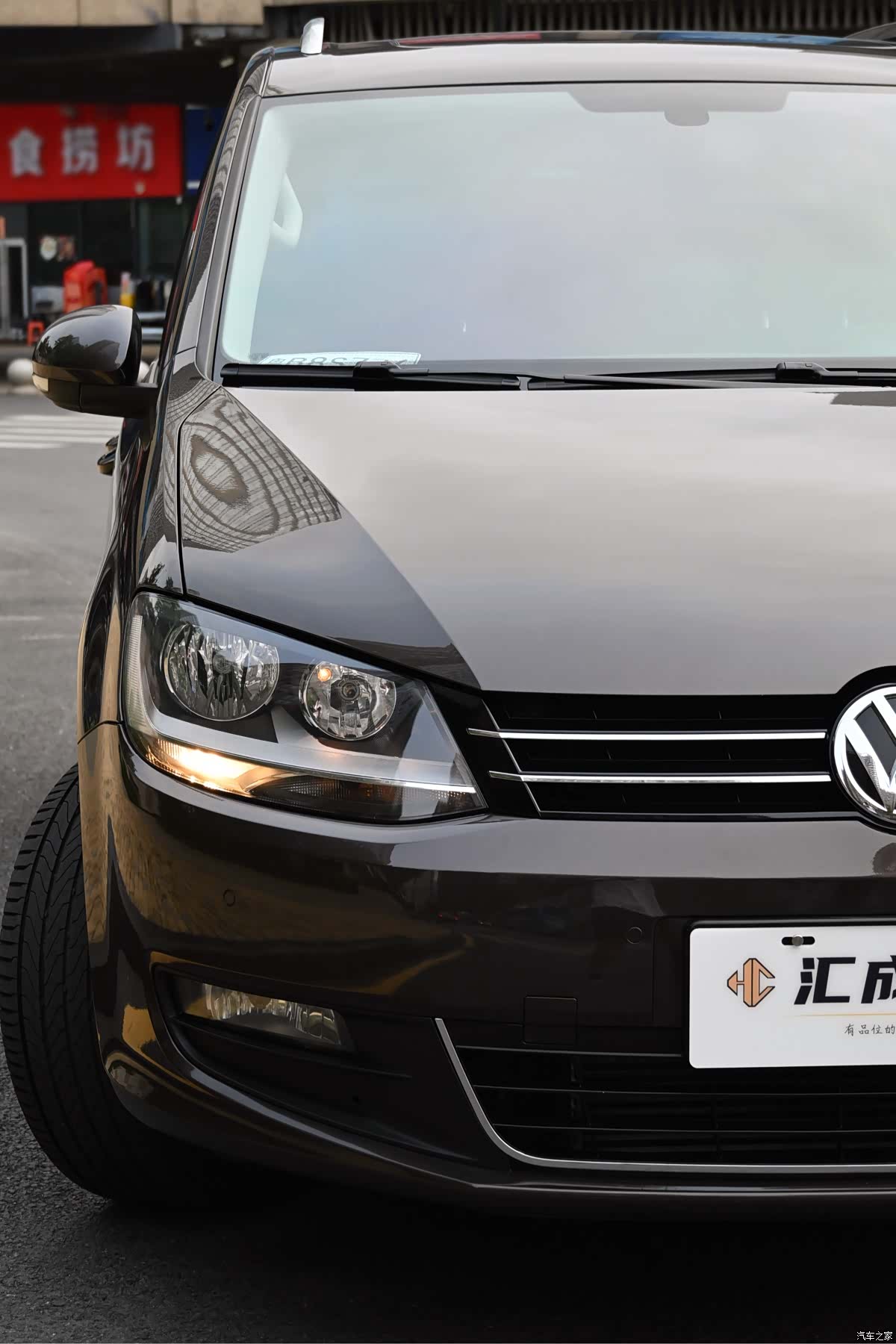 Volkswagen Xia, 2018 10