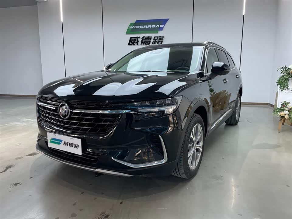 Buick Angkewei Plus