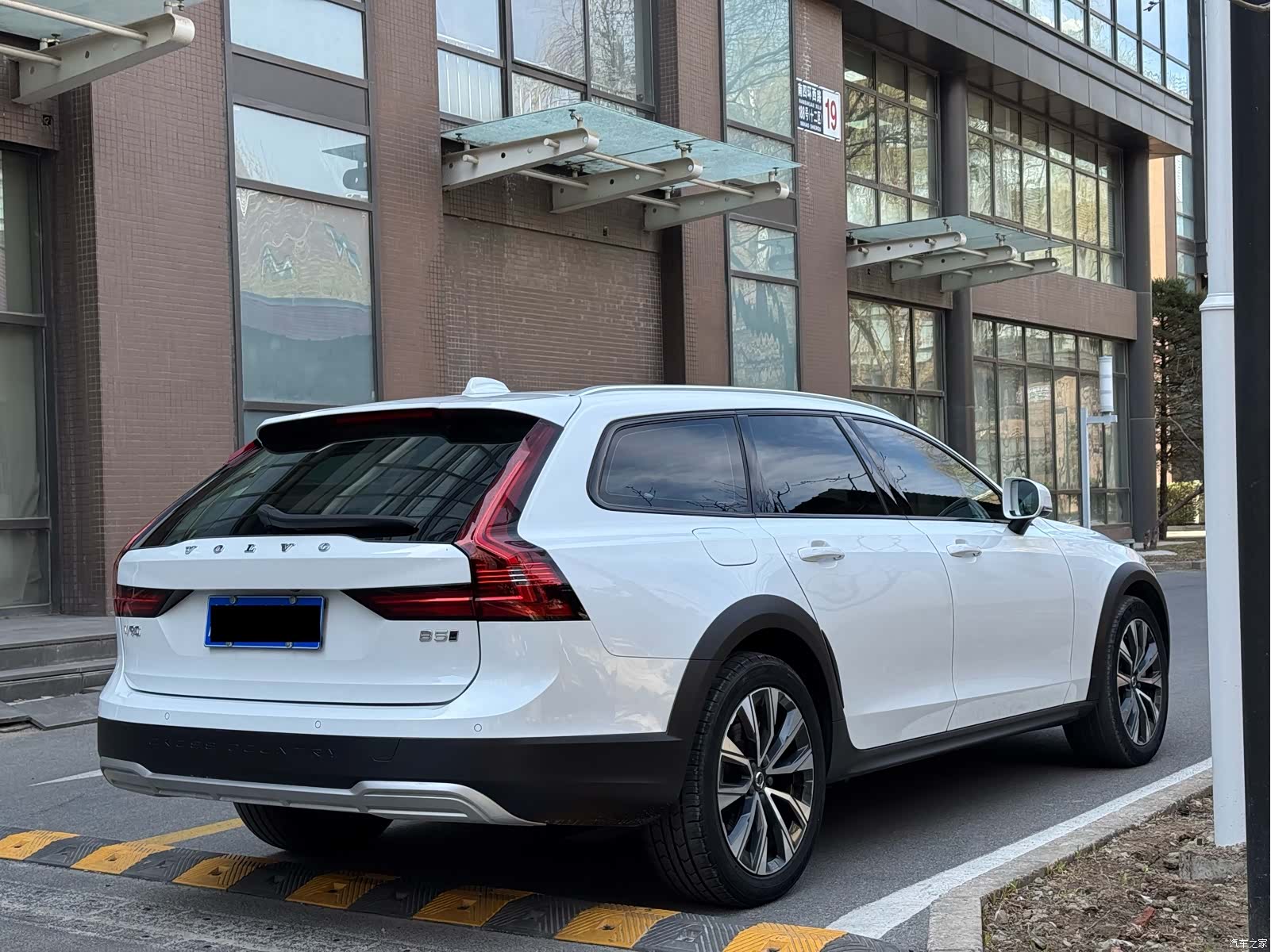Volvo V90, 2021 7
