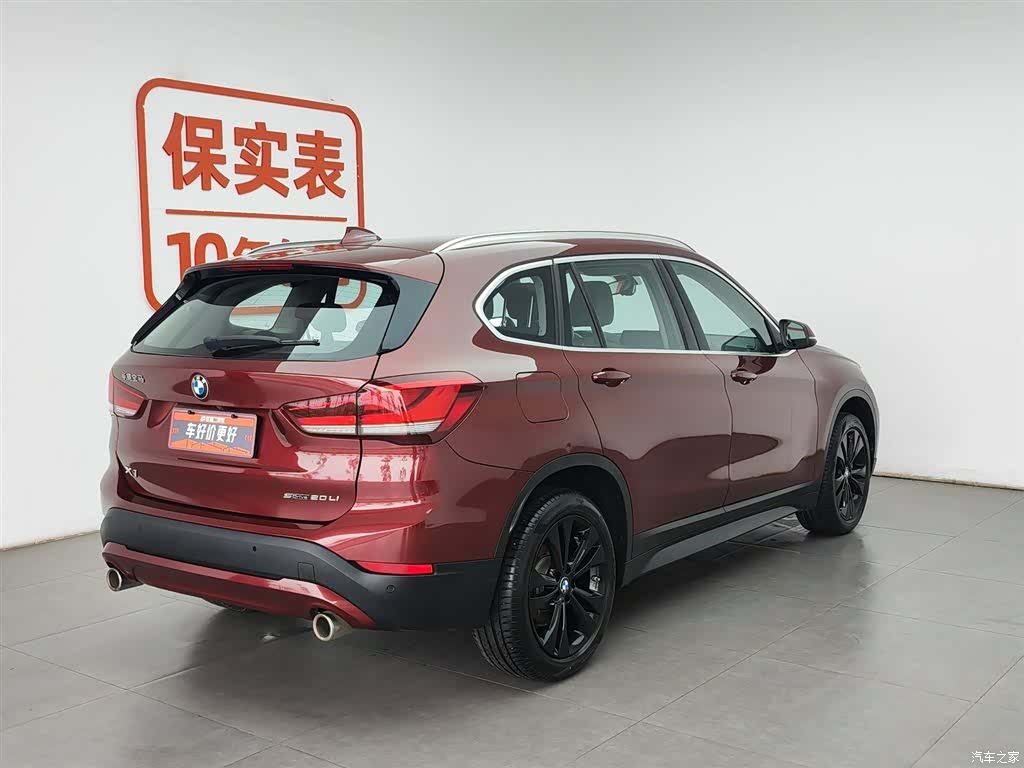 BMW X1, 2021 2