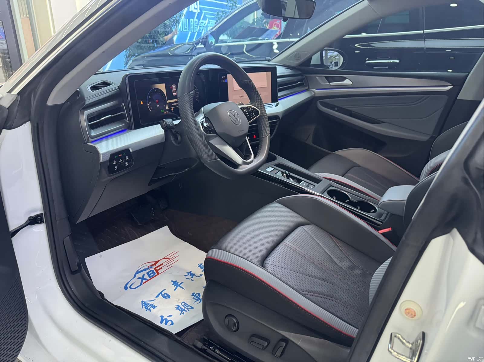 Volkswagen Lamando, 2024 4