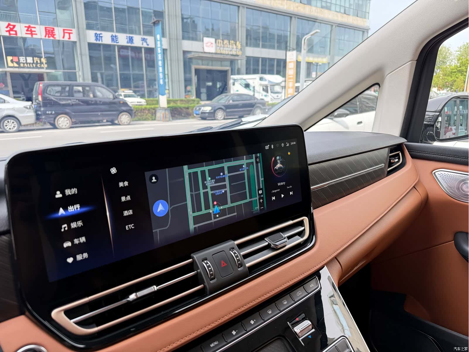 Hongqi HQ9, 2023 21