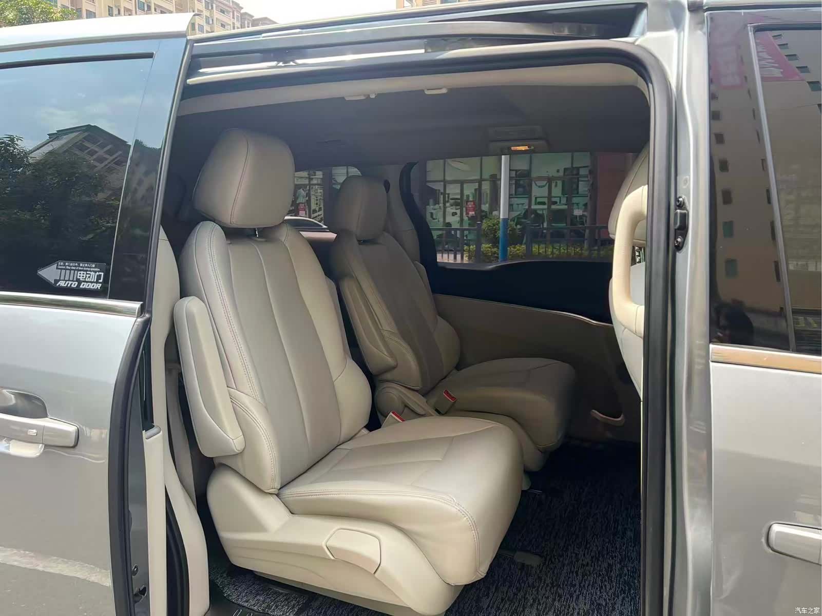 Buick GL8, 2022 11