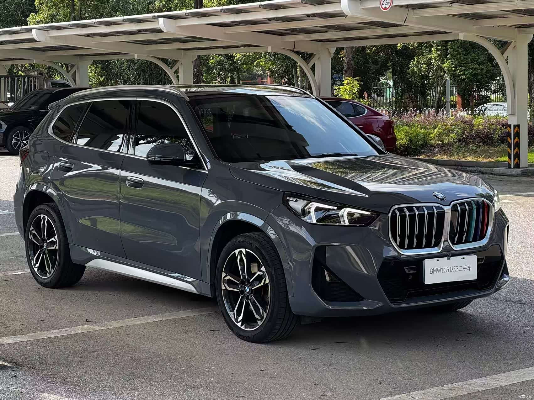 BMW X1, 2023 12