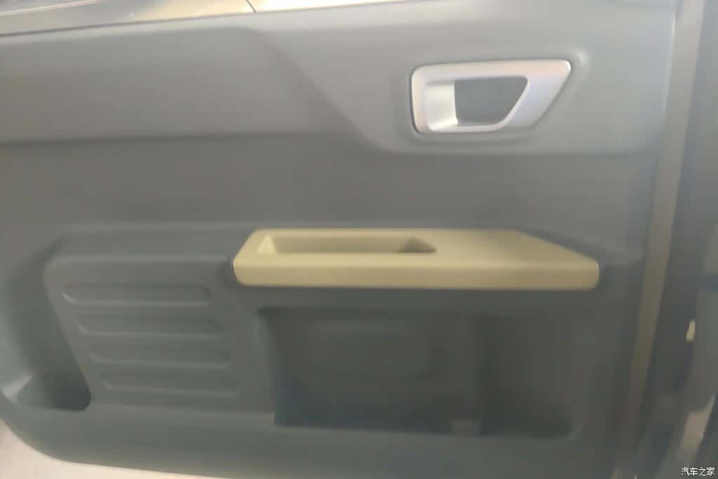 Geely Panda, 2024 7