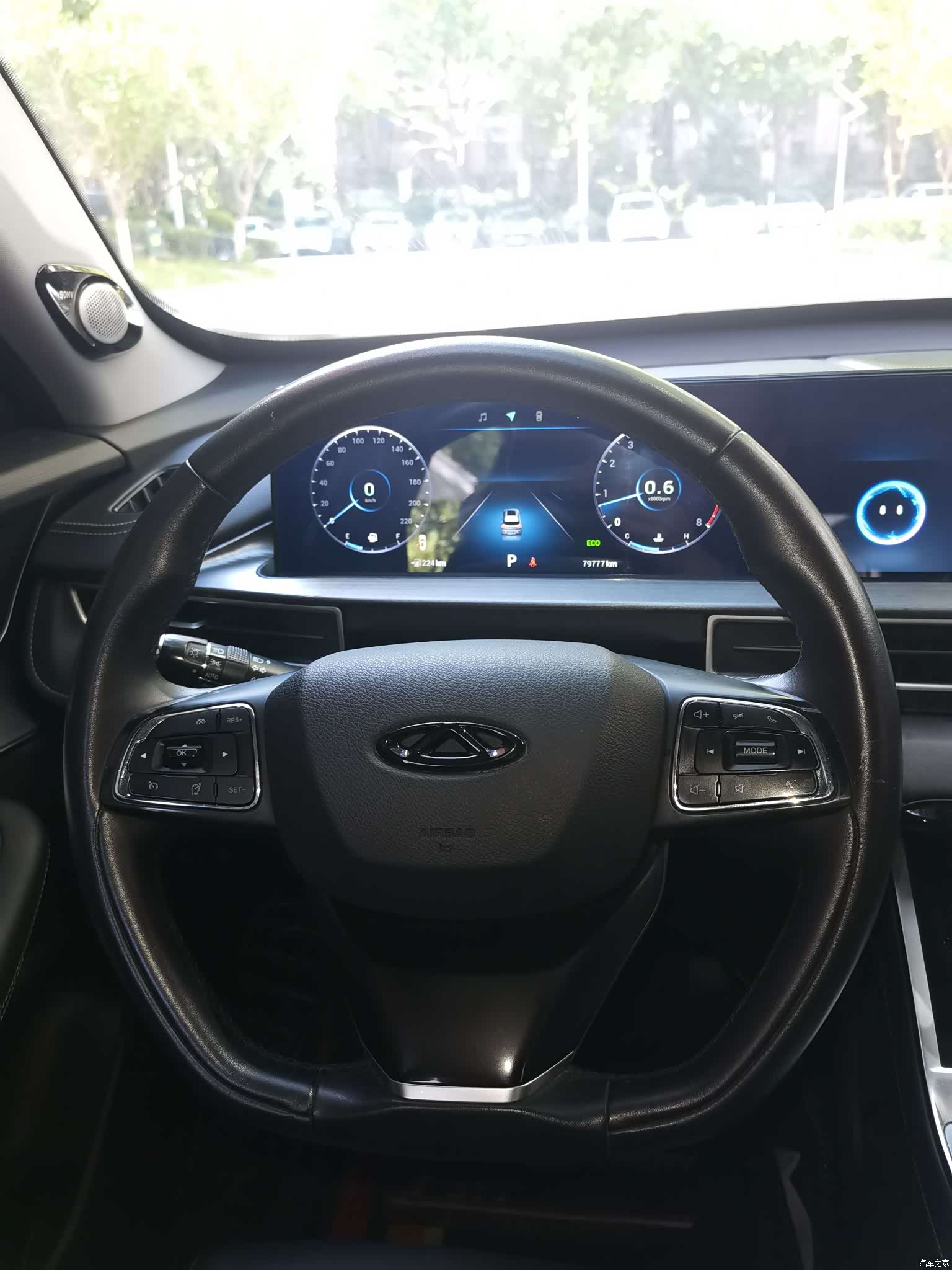 Chery Tiggo 7, 2022 15