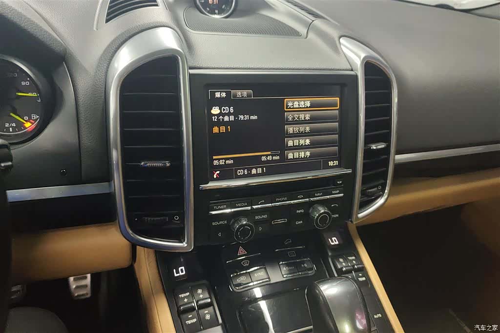 Porsche Cayenne, 2017 13