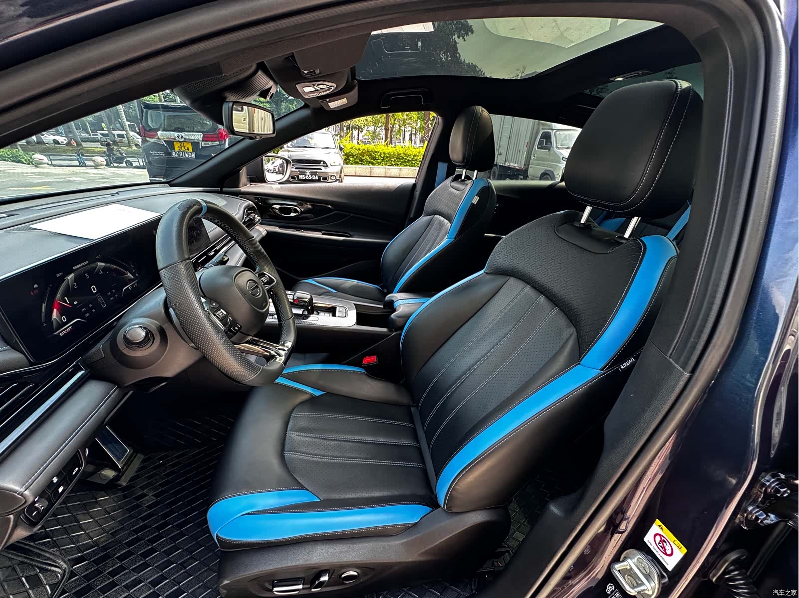 Geely Galaxy Empow, 2023 все фото