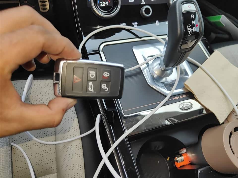 Land Rover Range Rover Aurora