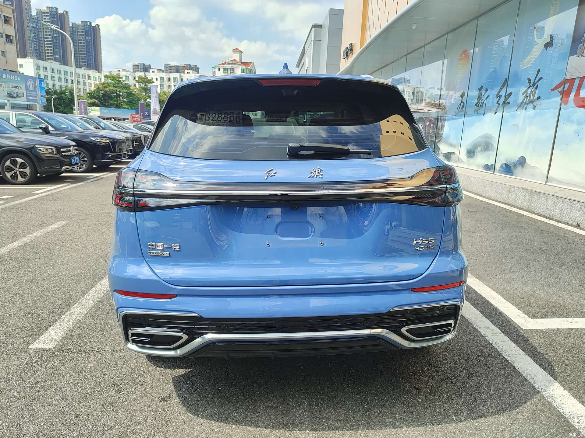 Hongqi HS5, 2023 6