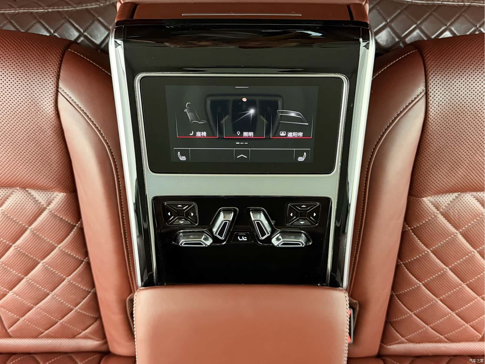 Audi A8L, 2023 16