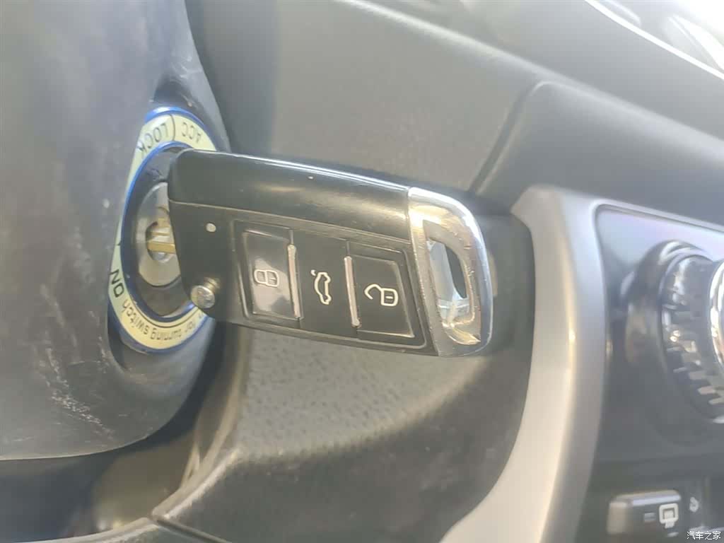 Toyota FS, 2017 9