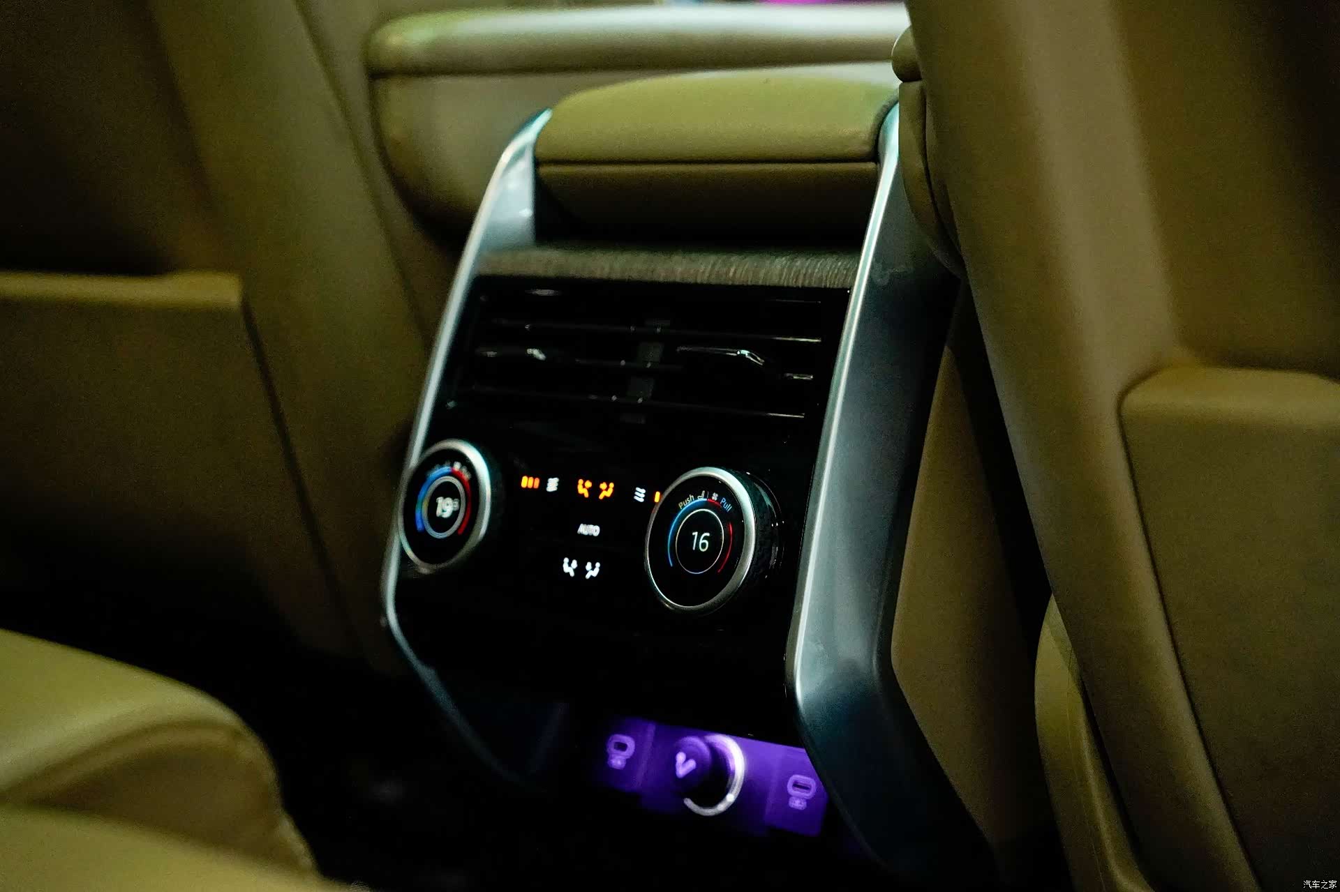 Land Rover Range Rover, 2024 15